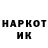 А ПВП крисы CK Lucife Mr