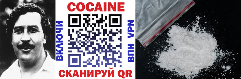 COCAIN FishScale  закладка  маркетплейс Telegram  Свирск 