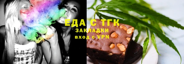 кокаин Баксан
