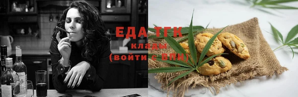 кокаин Баксан