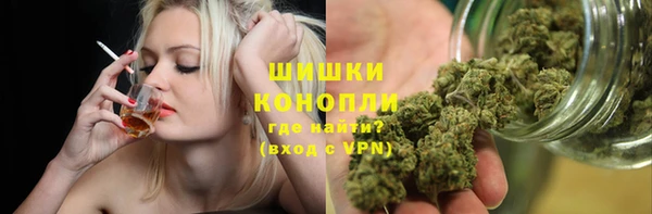MDMA Осташков