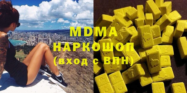 кокаин Баксан