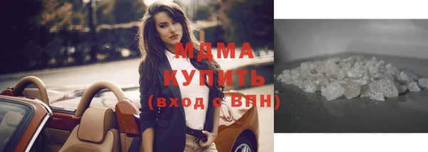 кокаин Баксан