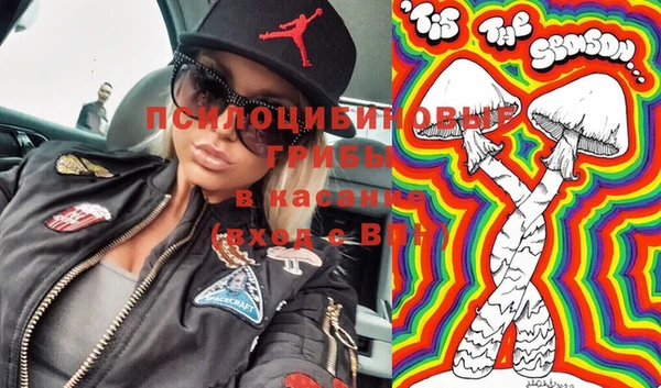 кокаин Баксан