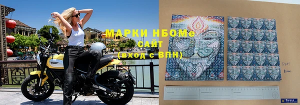 кокаин Баксан