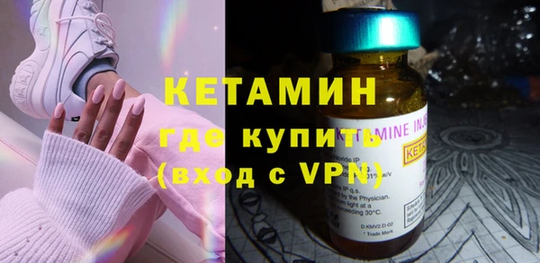 Альфа ПВП Балабаново