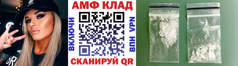 Метамфетамин мет  omg сайт  Свирск 