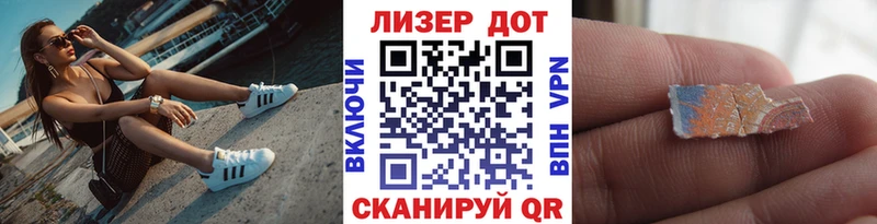 ссылка на мегу зеркало  где можно купить наркотик  Свирск  Марки N-bome 1,5мг 