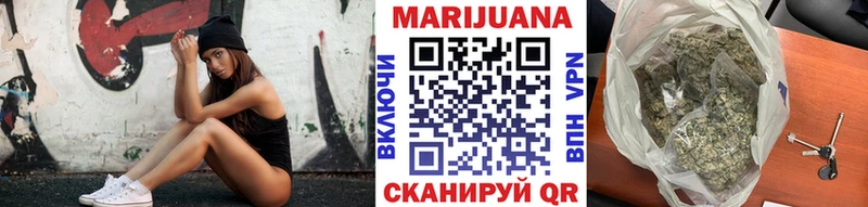 Шишки марихуана индика  Свирск 